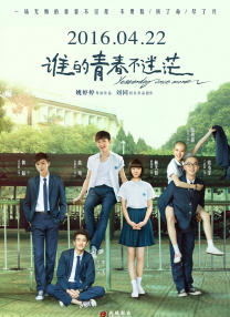 只因为你是个女人