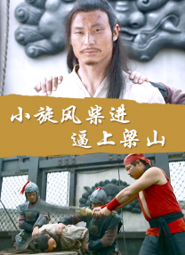 只因为你是个女人